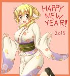  1girl 2015 animal_ears blonde_hair blush breasts happy_new_year hidamari_sketch highres horns japanese_clothes kemonomimi_mode kimono large_breasts looking_at_viewer miyako new_year open_mouth sheep_horns smile solo utomo 