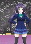  1girl blazer breasts chalkboard character_name copyright_name green_eyes hair_ornament long_hair looking_at_viewer love_live!_school_idol_project love_live!_the_school_idol_movie necktie official_art plaid plaid_skirt pleated_skirt purple_hair school_uniform skirt smile solo thigh-highs toujou_nozomi twintails 