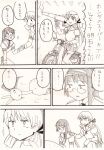  2girls absurdres akashi_(kantai_collection) comic glasses headband highres kantai_collection kyousaru long_hair monochrome motor_vehicle motorcycle multiple_girls ooyodo_(kantai_collection) skirt tagme translation_request vehicle weapon 
