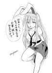  1girl animal_ears blouse blush breasts cleavage collarbone large_breasts long_hair monochrome necktie open_mouth panties pantyshot pleated_skirt rabbit_ears reisen_udongein_inaba signature simple_background skirt solo speech_bubble taurine_8000mg touhou translated underwear white_background 