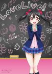  1girl bare_legs black_hair blazer bow cardigan chalkboard character_name copyright_name hair_bow looking_at_viewer love_live!_school_idol_project love_live!_the_school_idol_movie necktie official_art open_mouth plaid plaid_skirt pleated_skirt red_eyes school_uniform short_hair skirt smile solo twintails yazawa_nico 