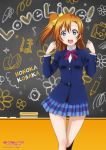  1girl bare_legs blazer blue_eyes bow chalkboard character_name clenched_hands copyright_name hair_bow kousaka_honoka looking_at_viewer love_live!_school_idol_project love_live!_the_school_idol_movie necktie official_art open_mouth orange_hair plaid plaid_skirt pleated_skirt school_uniform short_hair side_ponytail skirt smile 