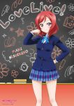  1girl bare_legs blazer chalkboard character_name copyright_name highres looking_at_viewer love_live!_school_idol_project love_live!_the_school_idol_movie necktie nishikino_maki official_art plaid plaid_skirt pleated_skirt pose redhead school_uniform short_hair skirt smile solo violet_eyes 