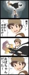  1boy 1girl 4koma brown_hair check_translation closed_eyes comic crossover dress gradient_hair hat highres hijiri_byakuren jetto_komusou long_hair multicolored_hair open_mouth parody pazu round_teeth teeth tenkuu_no_shiro_laputa touhou translation_request 