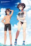  1boy 1girl black_hair braid clouds competition_swimsuit full_body green_eyes hand_on_own_head hazuki_gean highres jammers one-piece_swimsuit original see-through short_hair sky standing swimsuit t-shirt touran-sai wading water wet wet_clothes 
