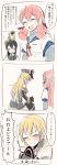  akashi_(kantai_collection) bismarck_(kantai_collection) blush glasses hat highres itomugi-kun kantai_collection ooyodo_(kantai_collection) peaked_cap translation_request 