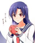  1girl blue_hair blush brown_eyes coffee cup idolmaster kisaragi_chihaya kouki371 long_hair looking_at_viewer school_uniform serafuku simple_background smile solo translation_request 