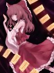  1girl ascot bare_shoulders bow brown_eyes brown_hair detached_sleeves dyolf hair_bow hakurei_reimu long_hair long_sleeves looking_at_viewer shirt skirt skirt_set solo spell_card touhou wide_sleeves 