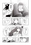  1boy 2girls admiral_(kantai_collection) comic fusou_(kantai_collection) highres jewelry kantai_collection man_arihred monochrome multiple_girls murakumo_(kantai_collection) pantyhose ring translated wedding_band 