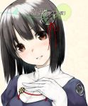 1girl black_hair blush brown_eyes character_name gloves haguro_(kantai_collection) hair_ornament hair_ribbon hand_on_own_chest jewelry kantai_collection ooji parted_lips portrait red_ribbon ribbon ring short_hair smile solo wedding_band white_gloves 