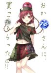  1girl :d blush body_blush clothes_writing commentary earth_(ornament) gorilla_(bun0615) hat hecatia_lapislazuli highres looking_at_viewer miniskirt moon_(ornament) navel open_mouth orb red_eyes redhead shirt_tug short_hair skirt smile solo touhou translated 
