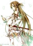  1girl abec absurdres asuna_(sao) blush brown_hair copyright_name detached_sleeves female highres long_hair sheath smile solo sword sword_art_online tagme thigh-highs weapon 
