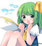 1girl blush bow character_name daiyousei dated fairy_wings green_eyes green_hair hair_bow heart miiiiiiii open_mouth puffy_short_sleeves puffy_sleeves short_sleeves side_ponytail simple_background sitting solo touhou twitter_username white_background wings 
