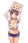  1girl belt bikini_top black_hair blush bracelet breasts brown_eyes cleavage collarbone denim denim_shorts front-tie_top idolmaster idolmaster_cinderella_girls jewelry large_breasts midriff navel nekomata_naomi oikawa_shizuku shiny shiny_skin shirt short_hair shorts sign smile solo striped_bikini_top tied_shirt unbuttoned under_boob 