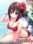  1girl angel_beats! bead_bracelet bikini bracelet breasts brown_hair character_name cleavage flower hair_flower hair_ornament hisako_(angel_beats!) jewelry long_hair masayu ponytail rock smile swimsuit water 