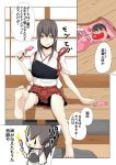  akagi_(kantai_collection) brown_hair comic highres japanese_clothes kantai_collection long_hair open_mouth popsicle satsumaimo_pai skirt translation_request 