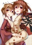  2girls blush brown_eyes brown_hair fang floral_print folded_ponytail hair_ornament hairclip henet_hene ikazuchi_(kantai_collection) inazuma_(kantai_collection) japanese_clothes kantai_collection kimono kimono_pull long_sleeves looking_at_viewer multiple_girls obi open_mouth red_eyes sash wide_sleeves 