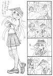  1boy 1girl 4koma admiral_(kantai_collection) bbb_(friskuser) bed blanket bowl closed_eyes comic feeding flat_cap hat hibiki_(kantai_collection) highres kantai_collection loafers long_hair long_sleeves looking_at_viewer lying messy_hair monochrome on_back open_mouth pill school_uniform serafuku shared_food shoes short_hair simple_background sitting skirt spoon thigh-highs translation_request under_covers undressing zettai_ryouiki 