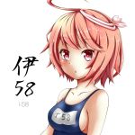  1girl absurdres ahoge blush breasts character_name commentary_request hair_ornament highres i-58_(kantai_collection) kantai_collection long_hair looking_at_viewer nakura_yu name_tag open_mouth pink_eyes pink_hair school_swimsuit short_hair swimsuit 