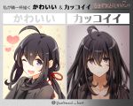  1boy androgynous before_and_after black_hair chart comparison deretta hair_down heart low_ponytail namazuo_toushirou tagme touken_ranbu translated twitter_username 