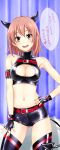  1girl :d armband bare_shoulders belt black_gloves black_legwear black_shorts cleavage_cutout demon_horns demon_tail fingerless_gloves gloves grin hair_between_eyes hand_on_hip horns looking_at_viewer nonaka_chikin open_mouth pink_eyes pink_hair short_hair short_shorts shorts smile tail thigh-highs translation_request yahari_ore_no_seishun_lovecome_wa_machigatteiru. yuigahama_yui 