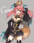  1girl animal_ears bare_shoulders blush bow breasts caster_(fate/extra) character_name cleavage detached_sleeves fang fate/extra fate/extra_ccc fate_(series) flower_ornament fox_ears fox_tail hair_bow hair_ribbon hand_in_hair hand_on_hip hat long_hair mini_top_hat one_eye_closed open_mouth pink_hair ribbon solo tail thigh-highs top_hat twintails tyokoa4649 yellow_eyes 