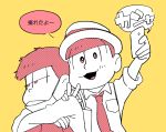  2boys :3 brothers cellphone hat ichimatsu jitome limited_palette male_focus messy_hair multiple_boys necktie osomatsu-san phone porkpie_hat self_shot siblings simple_background sitting smartphone smile surgical_mask todomatsu v yellow_background 
