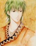  1boy agahari feathers fire_emblem fire_emblem:_rekka_no_ken green_eyes green_hair rath solo 
