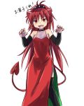  1girl artist_request claw_pose demon_horns demon_tail dress horn horns long_hair mahou_shoujo_madoka_magica ponytail red_dress redhead sakura_kyouko side_slit spiked_hairband tail thigh-highs translated 