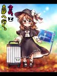  1girl autumn_leaves bow brown_eyes brown_hair capelet glasses hat hat_bow panda pote_(ptkan) red-framed_glasses road_sign shirt sign skirt smile solo touhou trolley usami_sumireko 