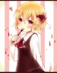  1girl :t blonde_hair blood eating fork hair_ribbon heart highres knife misa_(kaeruhitode) red_eyes ribbon rumia shirt short_hair skirt striped striped_background touhou vest 