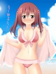  1girl beach bikini blush breasts cleavage ebina_nana frilled_bikini frills hair_between_eyes hair_ornament highres himouto!_umaru-chan navel nonaka_chikin ocean pink_bikini red_eyes redhead side-tie_bikini solo swimsuit tears towel translated twintails wavy_mouth wet 