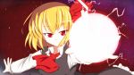  1girl blonde_hair energy energy_ball expressionless frilled_skirt frills hair_ribbon highres outstretched_arm red_eyes ribbon rumia short_hair skirt t-no touhou vest 