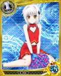  1girl artist_request blush breasts character_name cheerleader chess_piece hair_ornament hairpin heart_cutout high_school_dxd legs navel official_art pale_skin pom_poms rook_(chess) shoes short_hair silver_hair sitting skirt small_breasts solo toujou_koneko trading_card yellow_eyes 