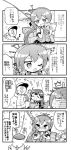  &gt;_&lt; /\/\/\ 0_0 1boy 4girls 4koma :d =_= ^_^ admiral_(kantai_collection) akebono_(kantai_collection) bell bunny_on_head closed_eyes comic commentary_request flower flying_sweatdrops hair_bell hair_bobbles hair_flower hair_ornament hat herada_mitsuru highres kantai_collection long_hair long_sleeves military military_uniform monochrome multiple_girls oboro_(kantai_collection) one_eye_closed open_mouth peaked_cap pleated_skirt ponytail rabbit sazanami_(kantai_collection) school_uniform serafuku short_hair short_sleeves short_twintails side_ponytail skirt smile sparkle sweat translation_request twintails uniform ushio_(kantai_collection) wavy_mouth 