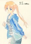  1girl agahari blue_eyes character_request looking_at_viewer orange_hair ponytail shorts smile solo striped track_jacket traditional_media translation_request 