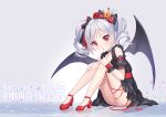  1girl bat_wings character_name drill_hair idolmaster idolmaster_cinderella_girls kanzaki_ranko long_hair mio-muo1206 open_mouth red_eyes ripples silver_hair solo twin_drills twintails wings 