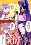  assassin_(fate/stay_night) fate/grand_order fate_(series) highres saint_martha totte translation_request 