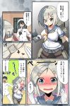  1boy 1girl admiral_(kantai_collection) alternate_hairstyle bangs blush covering_face faceless faceless_male fleeing hamakaze_(kantai_collection) kantai_collection pantyhose swept_bangs translated youmou_usagi 