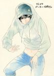  1boy agahari black_hair character_request denim hat hoodie jeans midriff navel pants short_hair solo track_jacket traditional_media translation_request yellow_eyes 