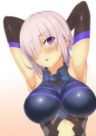  1girl absurdres armor armpits arms_behind_head blush breasts dutch_angle elbow_gloves fate/grand_order fate_(series) gloves hair_over_one_eye highres midriff pm_tii_(matuko1024) purple_hair shielder_(fate/grand_order) short_hair showing_armpits solo sweat upper_body violet_eyes 