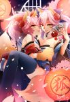  2girls absurdres animal_ears bare_shoulders bell bell_collar blue_legwear bow breasts caster_(fate/extra) cleavage collar detached_sleeves dual_persona fate/extra fate/grand_order fate/stay_night fate_(series) flower fox_ears fox_tail hair_bow hair_flower hair_ornament hair_ribbon highres japanese_clothes large_breasts long_hair looking_at_viewer multiple_girls pink_hair puyue ribbon tagme tail tamamo_cat_(fate/grand_order) thigh-highs twintails yellow_eyes 
