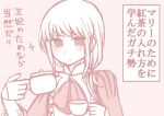 1girl cup fate/grand_order fate_(series) hair_ribbon holding_cup le_chevalier_d&#039;eon_(fate/grand_order) long_hair long_sleeves looking_at_viewer ribbon simple_background sparkle teacup teapot translation_request 