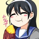  1girl :t ^_^ ahoge black_hair blush_stickers closed_eyes eating hairband jacket kantai_collection nishi_koutarou open_mouth school_uniform serafuku slo smile solo translation_request upper_body ushio_(kantai_collection) yakiimo 