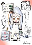  3girls :q ahoge airplane akagi_(kantai_collection) blush_stickers brown_eyes brown_hair bucket carrying commentary_request drooling enemy_aircraft_(kantai_collection) fish holding kantai_collection long_hair masakichi_(heppouku) mittens multiple_girls northern_ocean_hime partially_colored reppuu_(kantai_collection) ryuujou_(kantai_collection) saury shinden_(kantai_collection) shinkaisei-kan signpost tongue tongue_out translation_request twintails visor_cap 