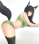  1girl animal_ears ass bent_over black_hair breasts brown_eyes flat_ass fox_ears fox_tail highres kubo_(artist) large_breasts original short_shorts shorts solo tail thigh-highs 