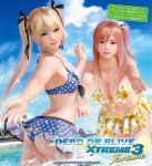  3d bikini blonde_hair breasts cleavage dead_or_alive dead_or_alive_xtreme highres honoka_(doa) marie_rose official_art pink_hair scan swimsuit 