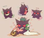  blush gardevoir gengar gourgeist misdreavus no_humans pokemon pokemon_(creature) shiwo_(siwosi) 