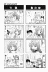  4koma aizawa_yuuichi comic highres kanon minase_akiko minase_nayuki okuya_kahiro piro sawatari_makoto translated 