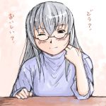  casual glasses lowres red_eyes rozen_maiden rozenweapon silver_hair suigintou translated wink 